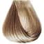 Краска для волос BBcos Keratin Color №8/32 блондин светлый медовый - миниатюра 3