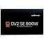 Блок питания Zalman 800W (ZM800-GV2SE) - миниатюра 3