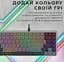 Клавіатура ігрова механічна GamePro GPMK-141R Red Swich Low Profile 75 RGB Dark Gray - мініатюра 6