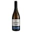 Вино A. De Coligny White Dry біле сухе 11% 0.75 л - мініатюра 1
