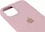 Чохол Silicone Case для Apple iPhone 15 Pro Max Pink Sand AA [92718] - мініатюра 3