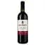 Вино Decordi Vino Rosso Secco, червоне, сухе, 10,5%, 0,75 л - мініатюра 1
