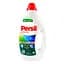 Гель для прання Persil Універсал, 1,26 л - мініатюра 1