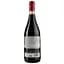 Вино La Sogara Amarone della Valpolicella Docg, 15%, 0,75 л (ALR16001) - мініатюра 1