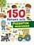 150 перших слів. Розвиток мовлення Crystal Book - мініатюра 1