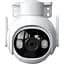 IP-камера IMOU Cruiser 2 (IPC-GS7EP-5M0WE) - мініатюра 1