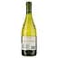 Вино Tarapaca Sauvignon Blanc Gran Reserve, белое, сухое, 0,75 л - миниатюра 2