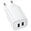 СЗУ Borofone BAS81A Star 10.5W (2USB-A) White - миниатюра 1