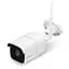 Вулична IP-камера Overmax CAMSPOT 4.7 ONE - мініатюра 2