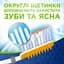 Зубна щітка Aquafresh Extreme Clean Medium 1+1, середня, в ассортименті, 2 шт. - мініатюра 7