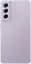 Смартфон Samsung Galaxy S21 FE 5G 6/128GB SM-G990B Lavender Refurbished - мініатюра 3