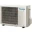 Сплит-система Daikin Emura 3 FTXJ35AB/RXJ35A [113969] - миниатюра 7