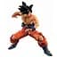 Фігурка Bandai Dragon Ball Son Goku Перли Дракона 20 см B DB G UV - мініатюра 2