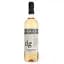 Вино Covinca Torrelongares Tempranillo Garnacha розовое сухое 0.75 л - миниатюра 1