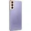 Смартфон Samsung Galaxy S21 8/256GB Phantom Violet - мініатюра 6