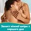 Уцінка. Дитячі вологі серветки Pampers Aqua Soft Touch 900 шт. (15 упаковок x 60 шт.)  - мініатюра 4