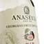 Водка Anaseuli Plum сливовая 40% 0.7л - миниатюра 4