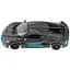 Автомодель Rastar 64200 серія Bugatti Divo 1:32 сірий - мініатюра 6