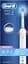Електрична зубна щітка Oral-B Pro2 Sensi Ultrathin White - мініатюра 2