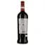 Подарунковий набір Campari Negroni Perfect Kit: Настоянка Campari 25% 1 л + Вермут Cinzano Rosso 15% 1 л + Джин Bickens 40% 1 л - мініатюра 4