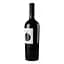 Вино Shabo Cabernet Reserve красное сухое 0.75 л (423551) - миниатюра 2