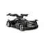 Машинка Pagani Huayra BC чорний RASTAR модель 1:14 Автомобіль на дистанційному керуванні + пульт 2,4 ГГц - мініатюра 6