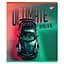 Набор тетрадей для записей Yes Ultimate drive А5/24 кл. 10 шт. (767541) - миниатюра 5