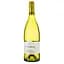 Вино Le Bonheur Chardonnay 2022 біле сухе 0,75 л - мініатюра 1