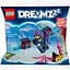 Конструктор LEGO DREAMZzz Прискорювач реактивного ранцю мрії Зоуі 37 деталей (30660) - мініатюра 1