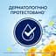 Кондиціонер для білизни Lenor Літній бриз 71 цикл прання 1.491 л - мініатюра 7