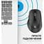Миша OfficePro M230B Black [144307] - мініатюра 10