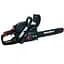 Бензопила Vitals Master BKZ 3816j Black Edition (90375) - миниатюра 1