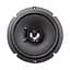 Коаксиальная акустическая система MB Quart DK2-116S - миниатюра 2