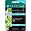 Очищуювальна маска для обличчя Geomar Detox Anti-Impurties Face Mask 15 мл (115601) - мініатюра 1