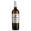 Вино My Wine Eduard Gorodetsky Chardonnay, біле, сухе, 12,5%, 0,75 л (879626) - мініатюра 1