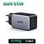 Зарядное устройство для Ugreen 65W GaN Nexode X556 3 порта USB-C EU вилка - миниатюра 2