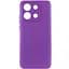 Чехол Lakshmi Silicone Cover Full Camera AA для Xiaomi Redmi Note 14S Фиолетовый/Purple - миниатюра 1