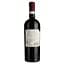 Вино Masca del Tacco Piano Chiuso Primitivo di Manduria DOP Riserva, червоне, сухе, 0,75 л - мініатюра 2