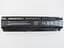 Акумулятор для ноутбука HP ProBook 4340s HSTNN-YB3K, 5200 mAh, 6cell, 10.8V, Li-ion, чорний - мініатюра 1