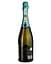 Вино ігристе Cinzano Asti, 7%, 0,75 л (360420) - мініатюра 2
