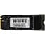 SSD накопитель AMD Radeon R3 512GB [R3MP30512G8] [142465] - миниатюра 3