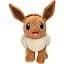 М'яка іграшка Pokemon W14 Іві 20 см - мініатюра 3