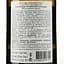 Вино A. De Coligny White Medium Sweet белое полусладкое 11% 0.75 л - миниатюра 4