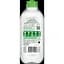 Мицеллярная вода Garnier Skin Naturals для комбинированной и чувствительной кожи 400 мл (C5311201) - миниатюра 2