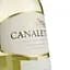 Вино Canaletto Pinot Grigio біле сухе 0.75 л - мініатюра 3