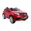 Електроавтомобіль Ramiz Mercedes AMG GLS 63 2х12 В, білий (PA.HL228.EXL.BIA) - мініатюра 20