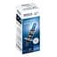 Галогенова лампа Brevia H1 12V 55W P14.5s Power Blue CP(12010PBC) - мініатюра 1