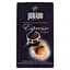 Кава мелена Jurado Espresso Casa 250 г - мініатюра 1