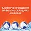 Пральний порошок Tide Аква-Пудра Color 8.1 кг - мініатюра 2