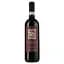 Вино Castellani Montepulciano D'Abruzzo Elitaio DOC, червоне, сухе, 12%, 0,75 л - мініатюра 1